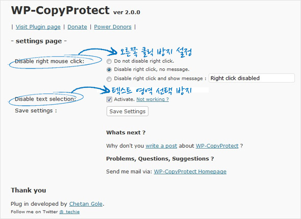 plugin_10copy